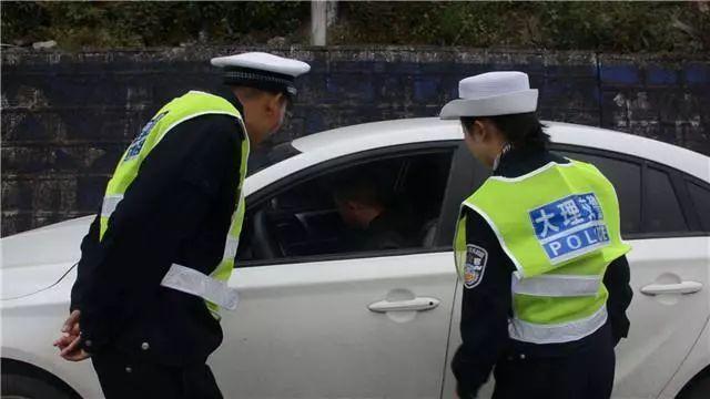 无证驾驶怎么处罚 什么是无证驾驶第1张-揣书百科