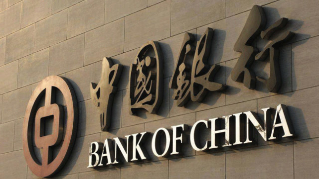 中国银行银联号怎么查询在哪里看第1张-揣书百科