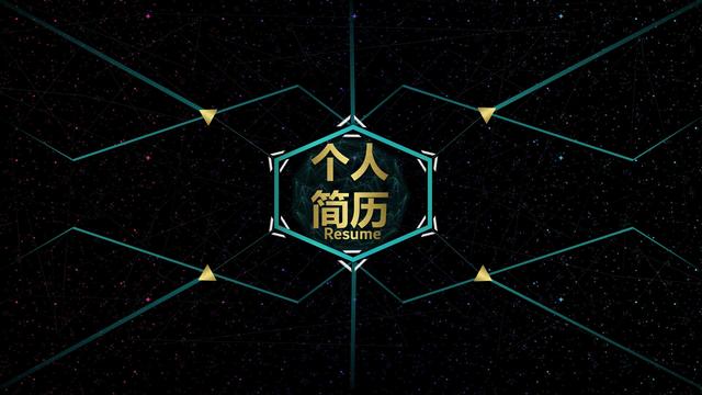 求职简历怎么写才能吸引人注意第1张-揣书百科