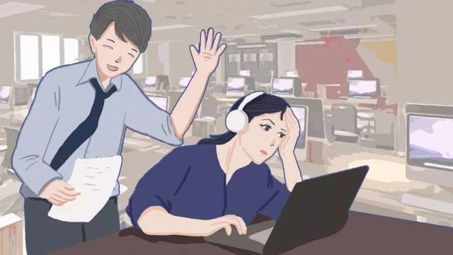 女人微信回复嗯和嗯嗯的区别第1张-揣书百科