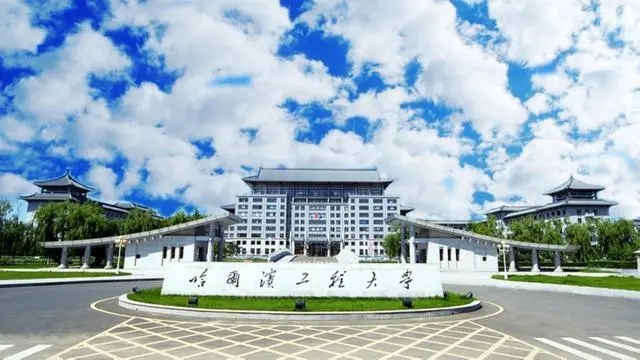 211大学名单排名 211大学一共多少所第1张-揣书百科