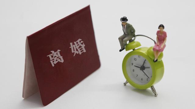 离婚协议书范本 双方自愿离婚协议书第1张-揣书百科