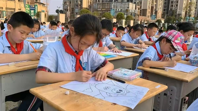 阳光校园我们是好伙伴征文第1张-揣书百科
