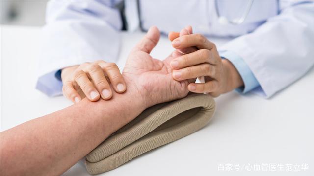 手脚发麻是怎么回事儿怎么办第1张-揣书百科