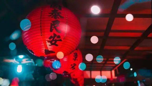 关于元旦的对联新春对联大全经典第1张-揣书百科