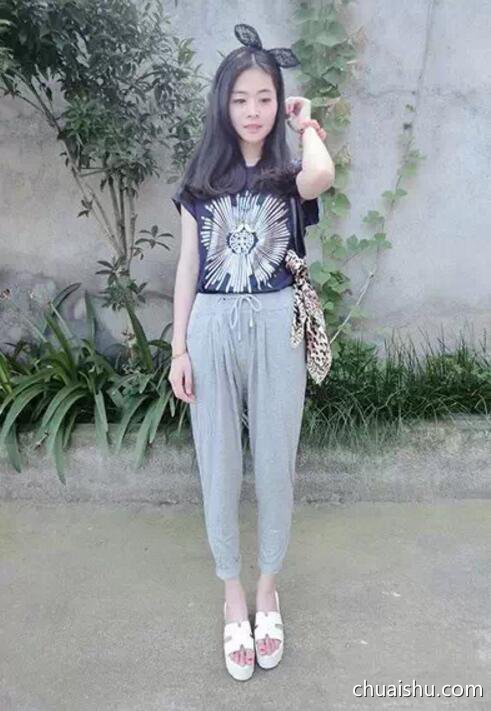 哈伦裤配什么上衣好看图片女第6张-揣书百科