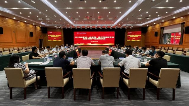 党政廉风工作总结范文精选篇第1张-揣书百科