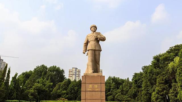 雷锋日记精选摘抄内容推荐第1张-揣书百科