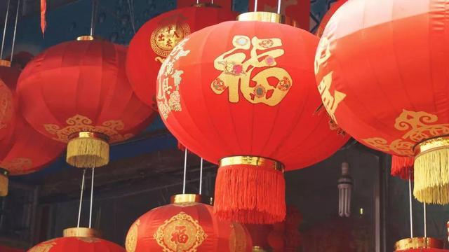 吉祥如意的春节对联有哪些第1张-揣书百科