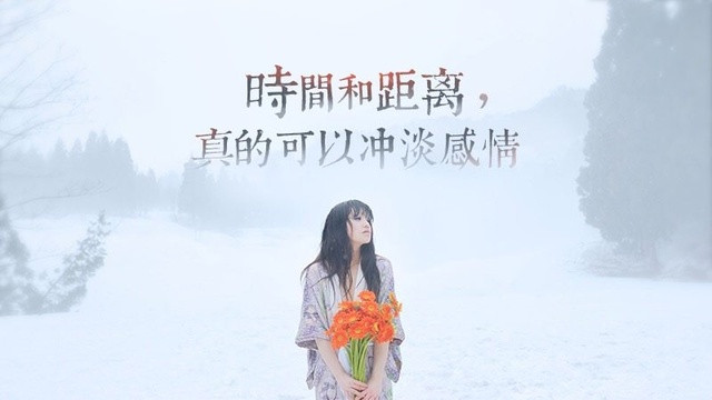 分手后的个性签名该怎么说第1张-揣书百科