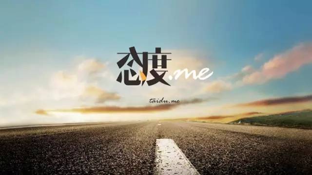 心态决定命运人生感悟精选第1张-揣书百科