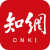 中国知网