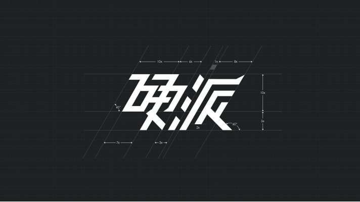 斌卡《硬派健身》读书笔记第1张-揣书网