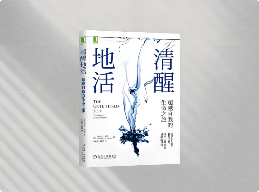 局部截取_20250711_192431.png
