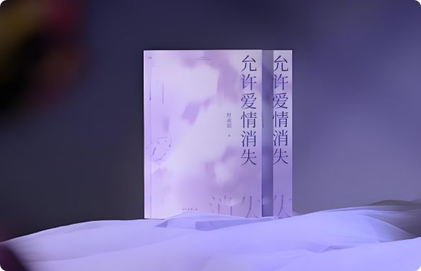 局部截取_20250711_195218.png