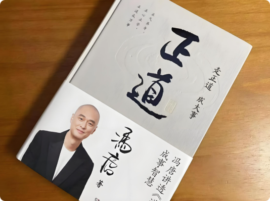 局部截取_20250716_185716.png