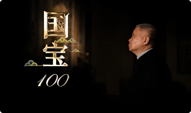 局部截取_20250716_190939.png