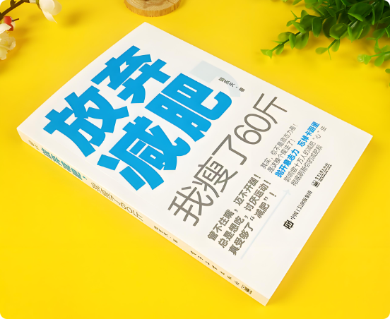 局部截取_20250716_194803.png