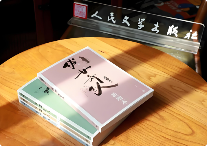 局部截取_20250721_203740.png