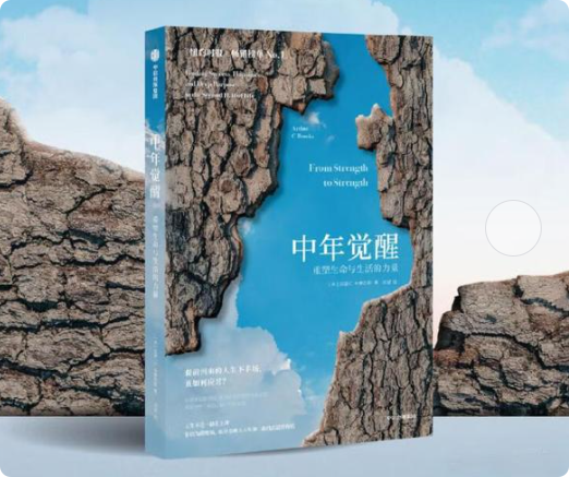 局部截取_20250723_200824.png