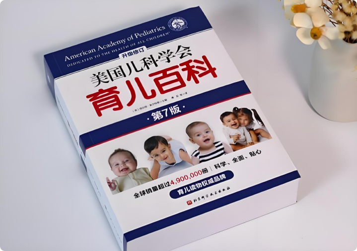 局部截取_20250723_201849.png