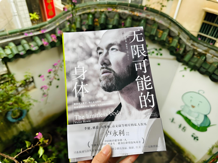 局部截取_20250723_202606.png