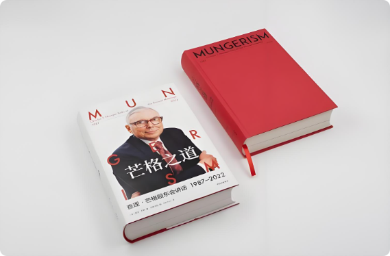 局部截取_20250725_191746.png